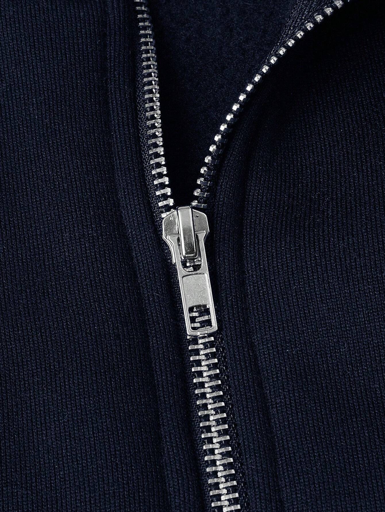 Antonio™ | Leisure Half-Zip Sweater